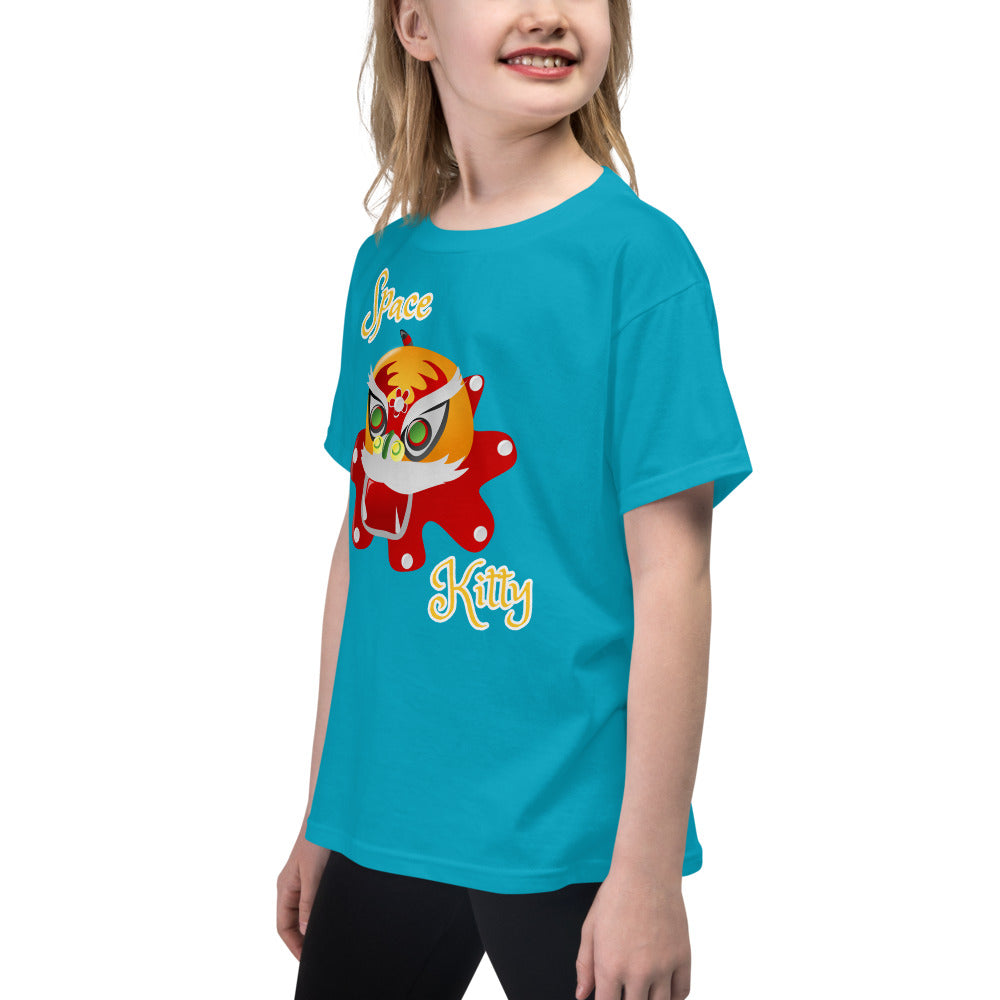 Space Kitty - Youth Short Sleeve T-Shirt